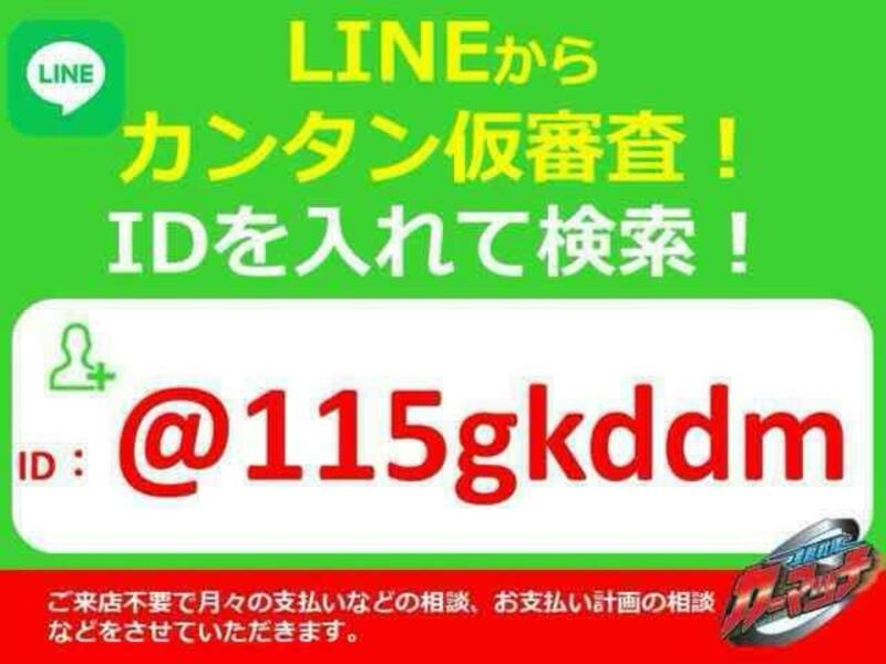 N BOX PLUS