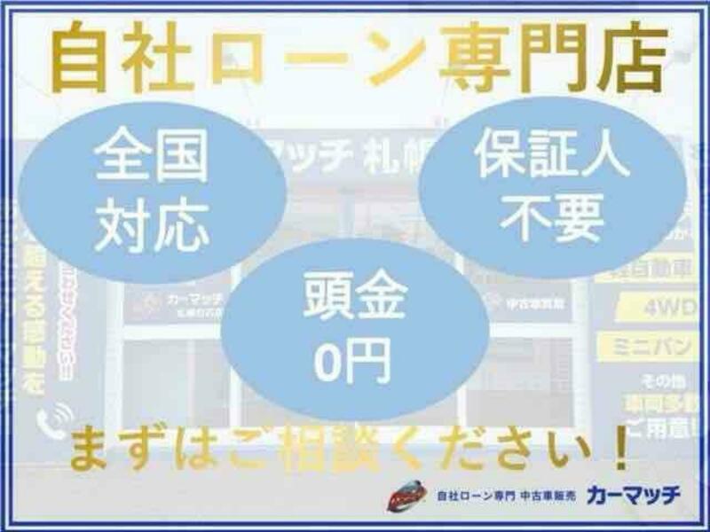 N BOX PLUS