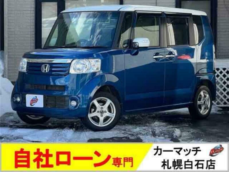 HONDA N BOX PLUS