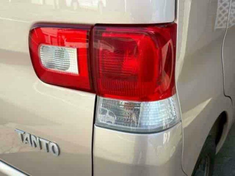 TANTO