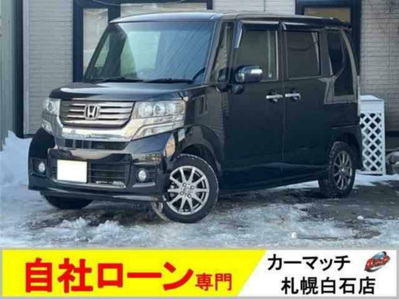 HONDA N BOX CUSTOM