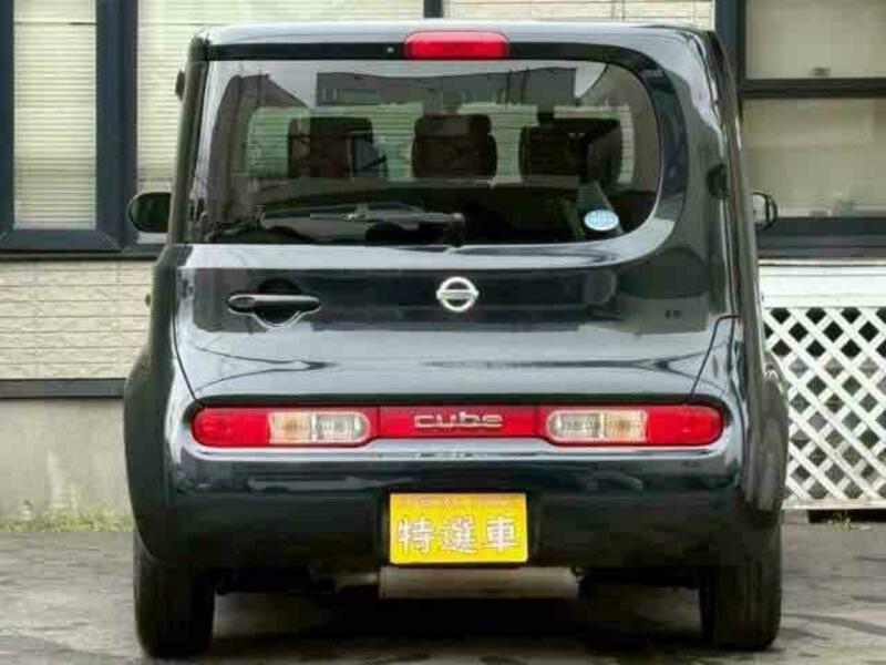CUBE