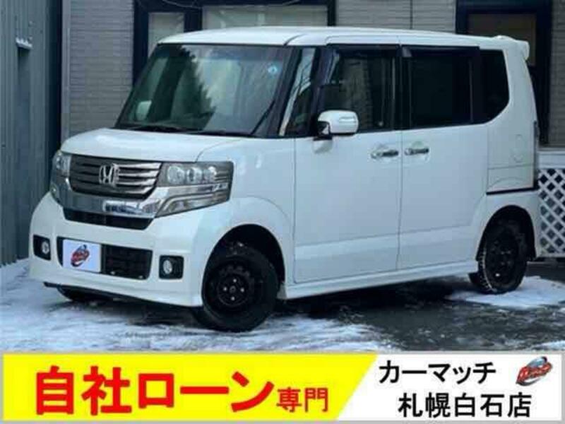 HONDA N BOX CUSTOM