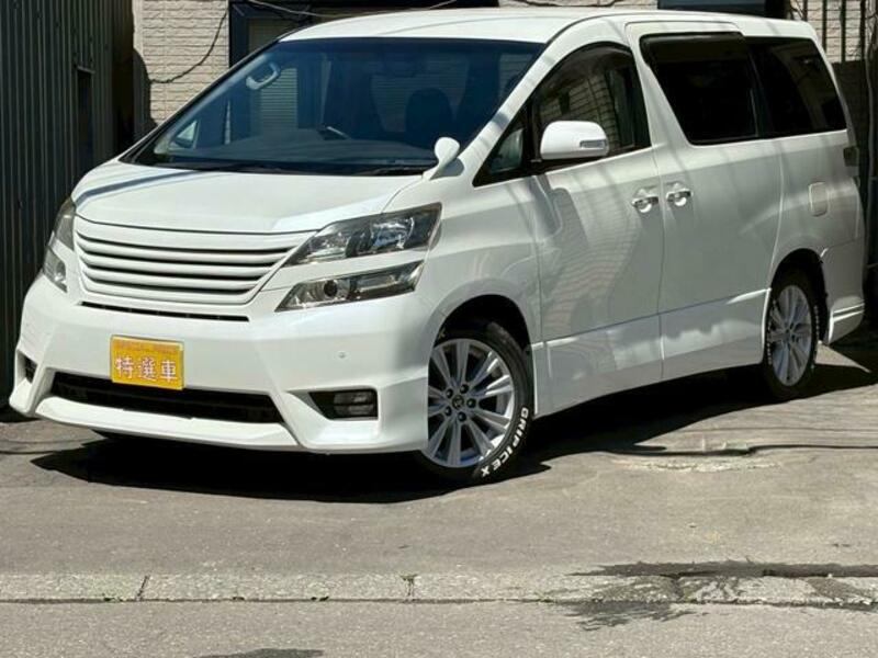 VELLFIRE