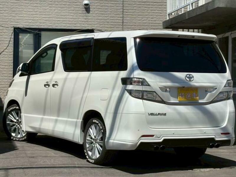 VELLFIRE