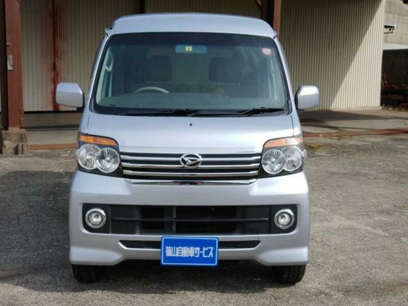 ATRAI WAGON