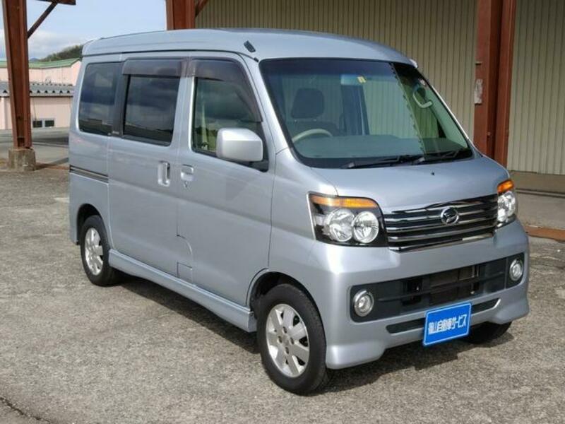 ATRAI WAGON