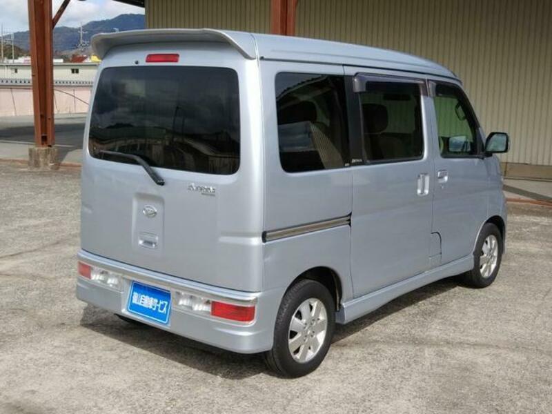 ATRAI WAGON
