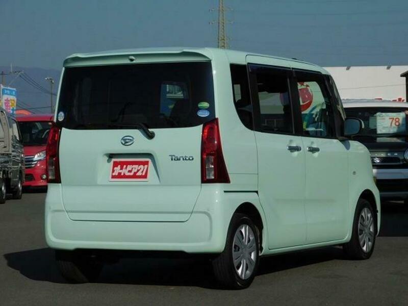 TANTO