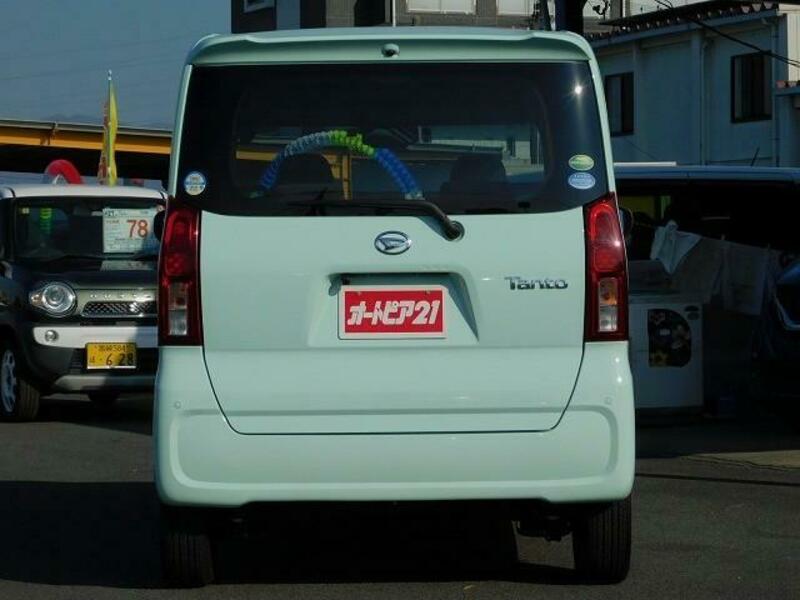 TANTO
