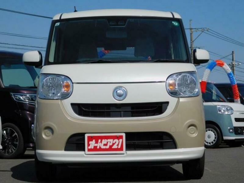 MOVE CANBUS