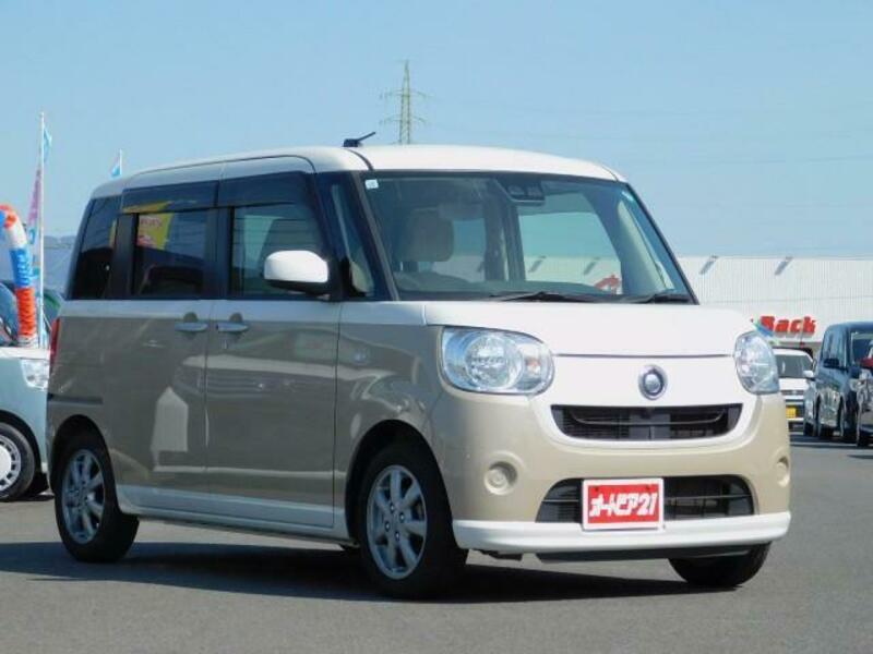 MOVE CANBUS
