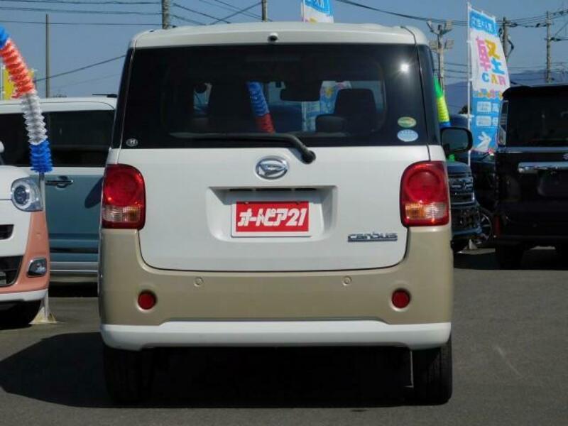 MOVE CANBUS