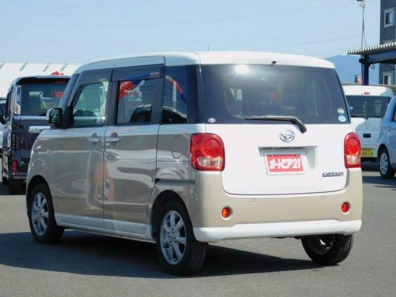 MOVE CANBUS