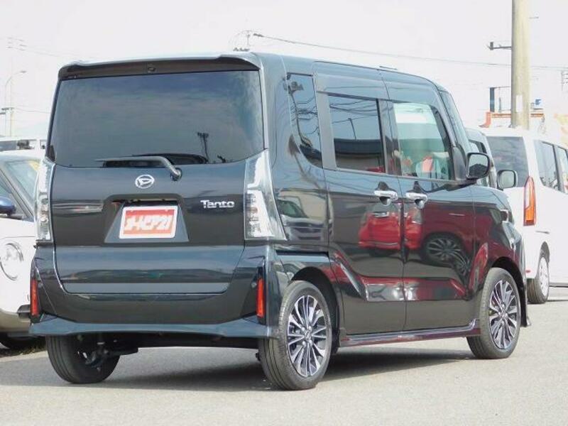 TANTO
