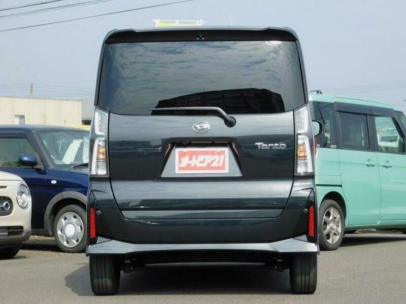 TANTO