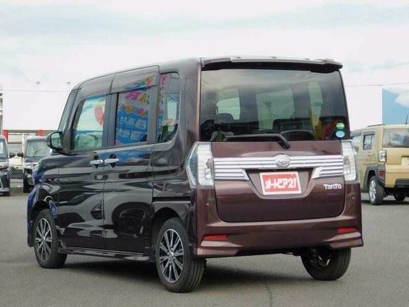 TANTO