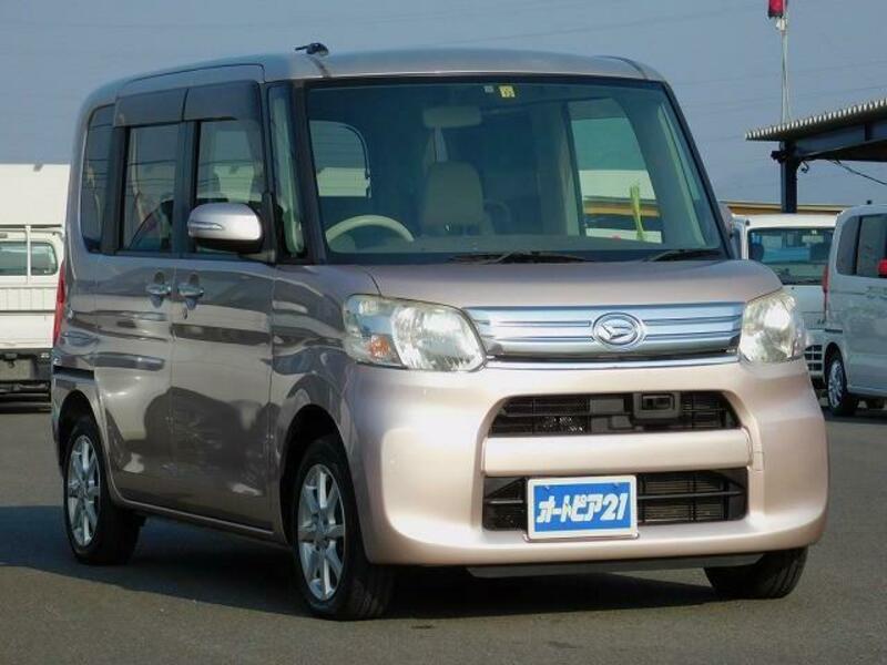 TANTO