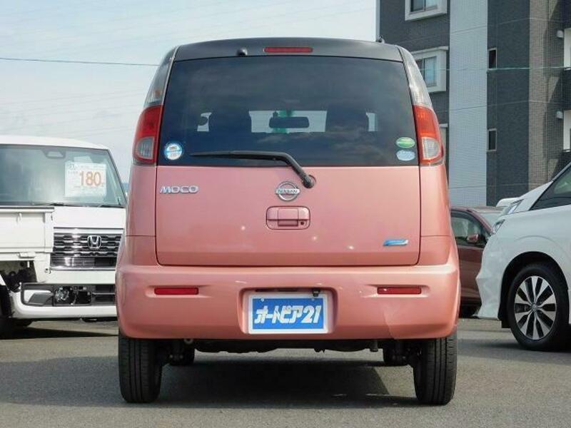 MOCO