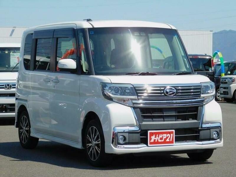 TANTO
