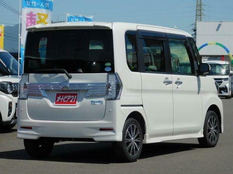 TANTO