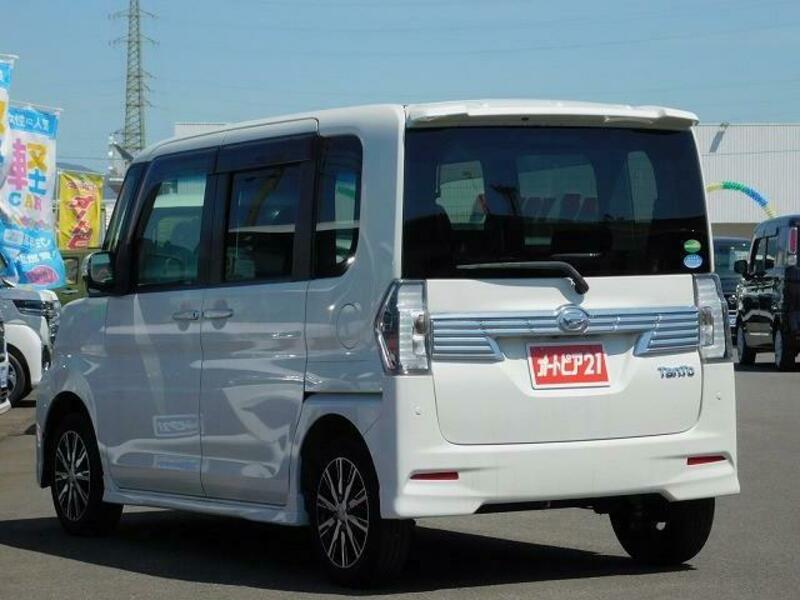 TANTO