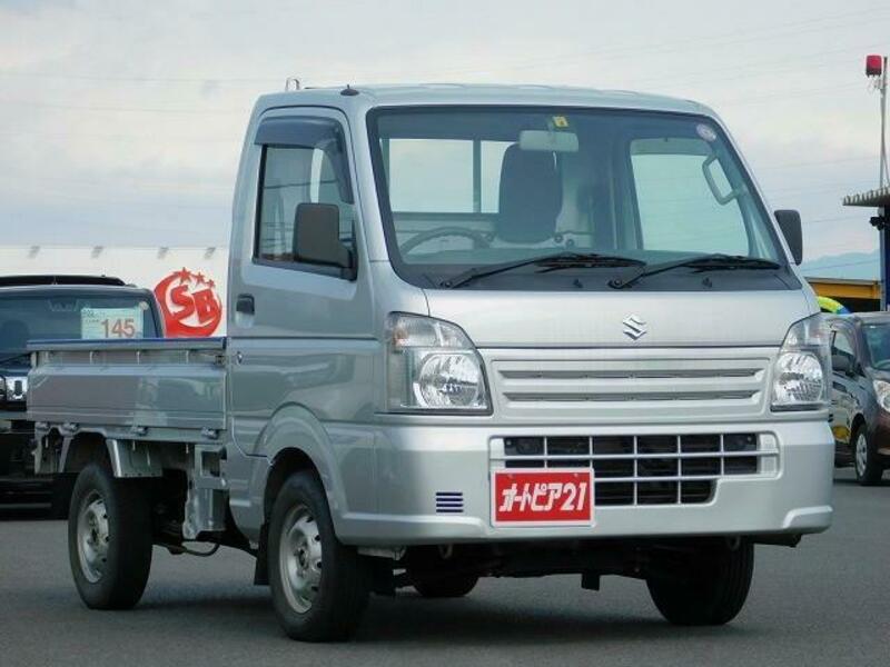 CARRY TRUCK