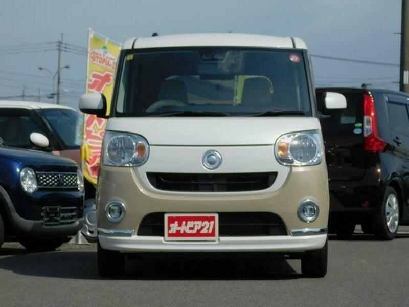MOVE CANBUS