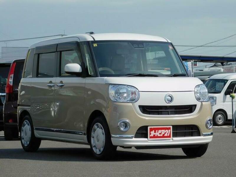MOVE CANBUS