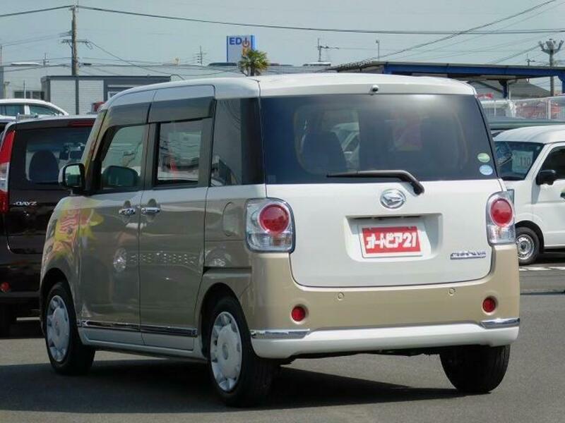 MOVE CANBUS
