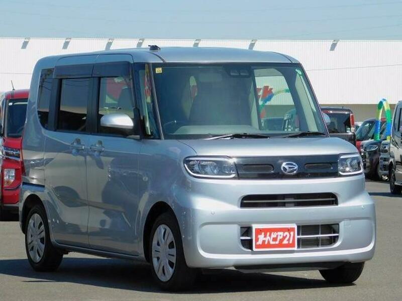 TANTO