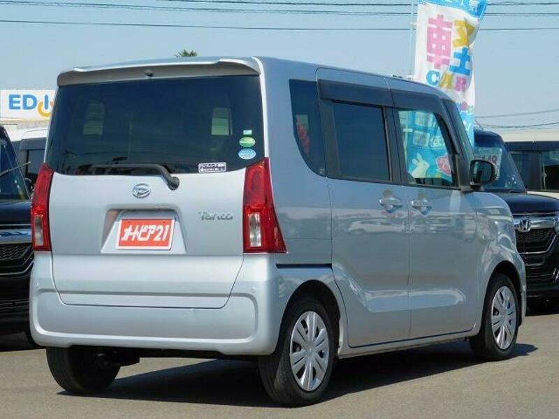 TANTO