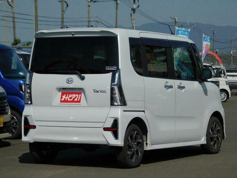TANTO