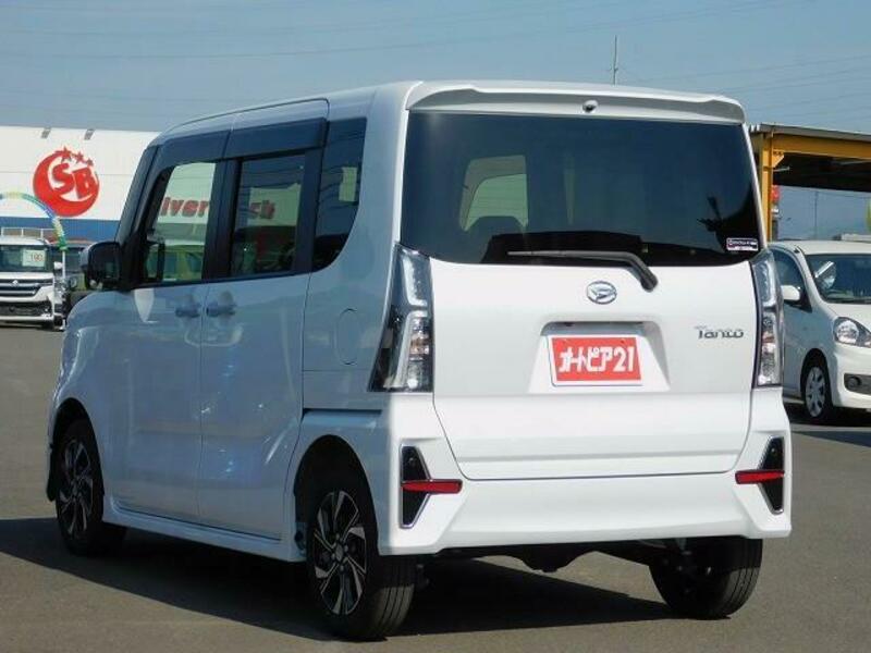 TANTO