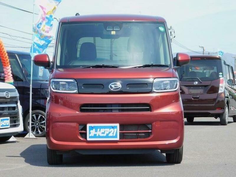 TANTO