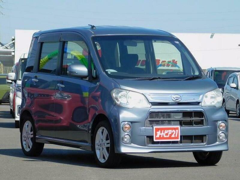 TANTO EXE