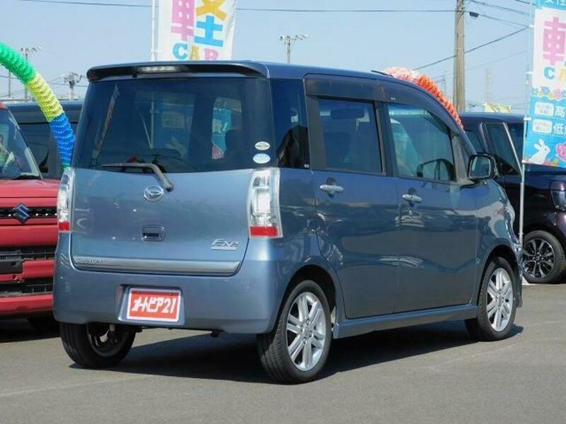 TANTO EXE