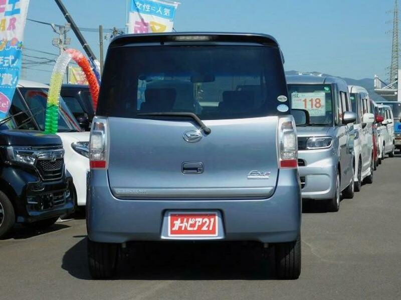 TANTO EXE