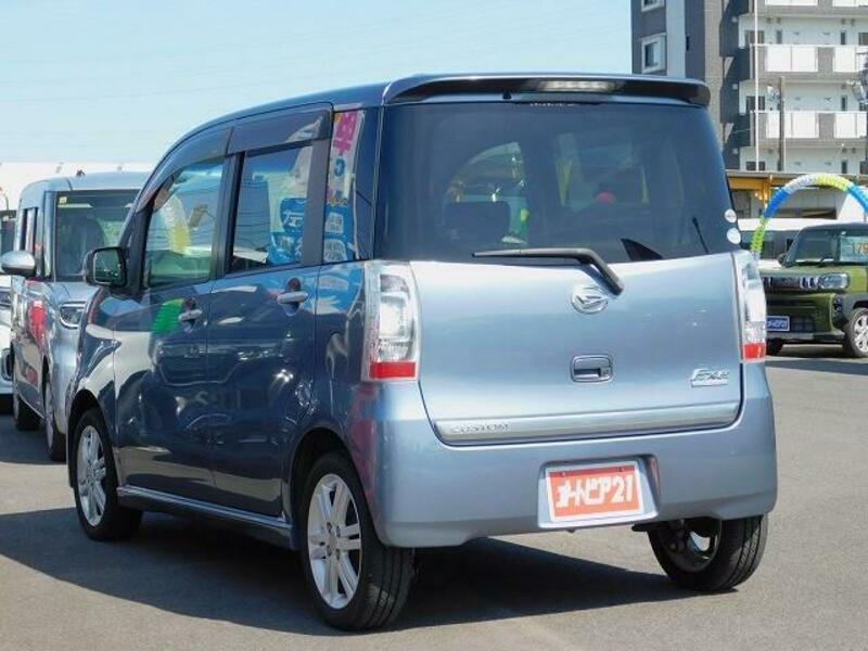 TANTO EXE