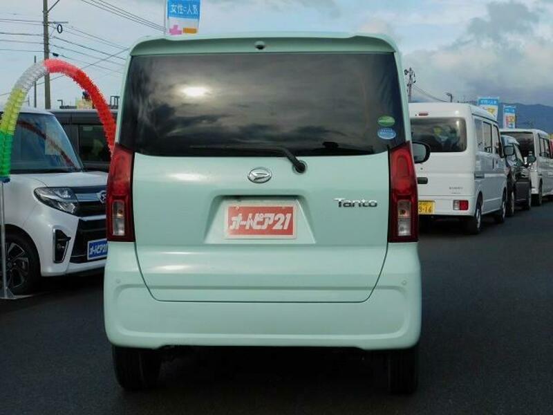 TANTO