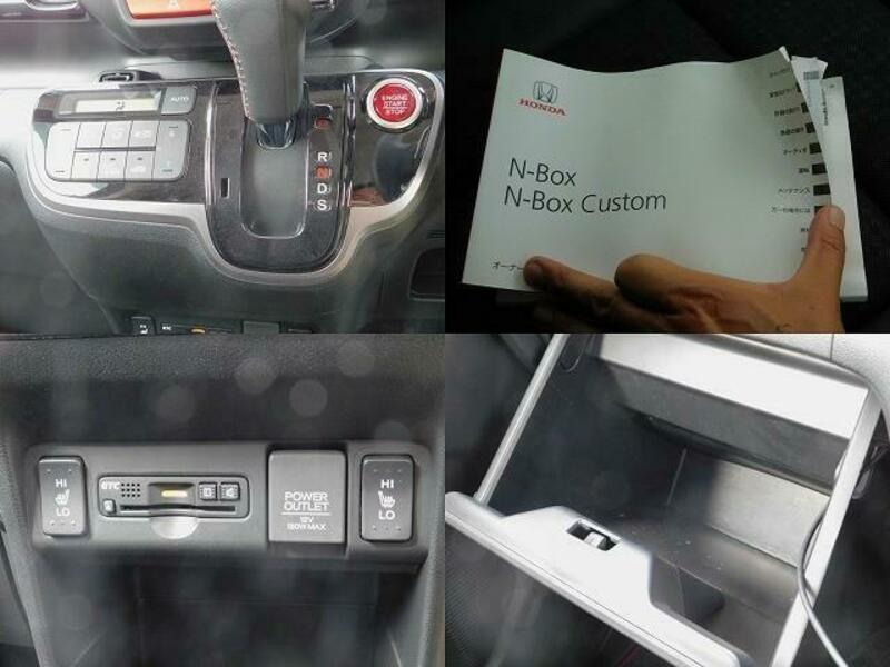 N BOX CUSTOM
