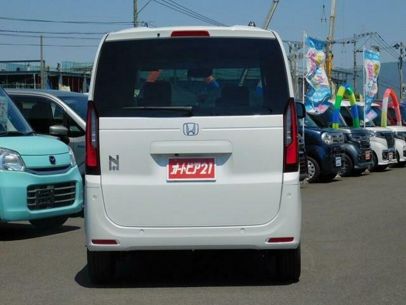 N BOX