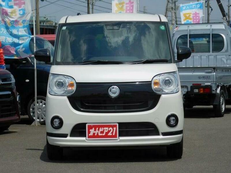 MOVE CANBUS