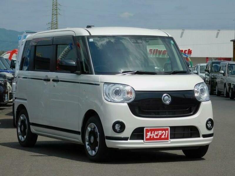 MOVE CANBUS