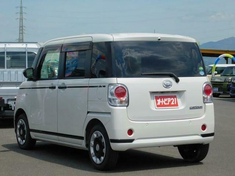 MOVE CANBUS