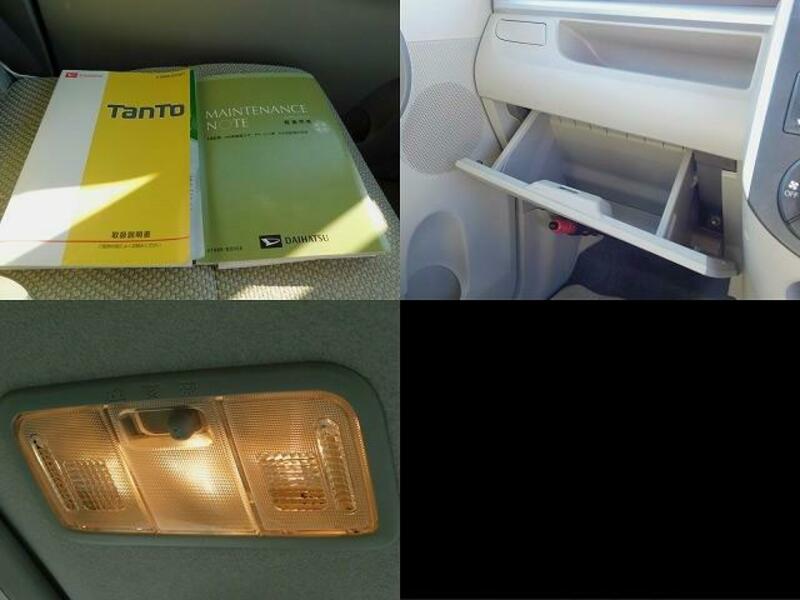 TANTO