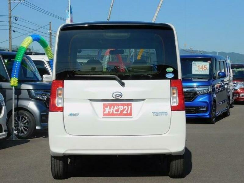 TANTO