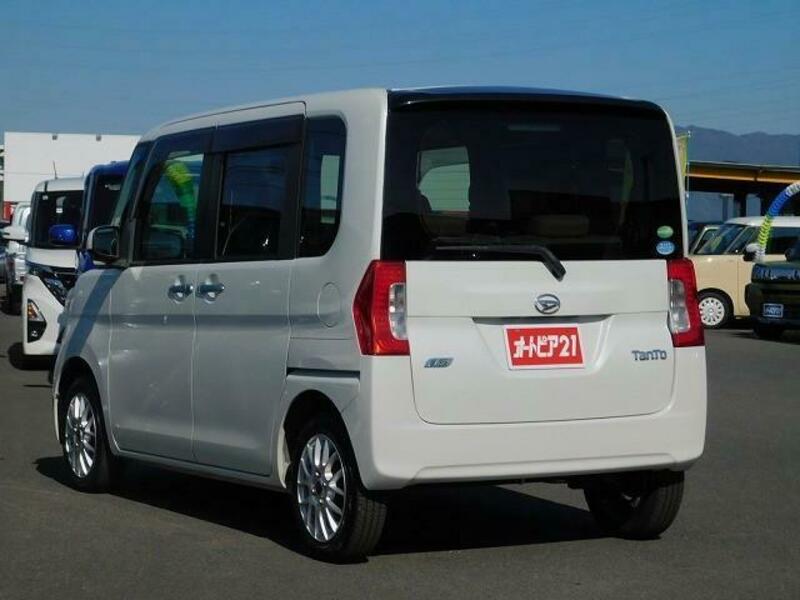 TANTO