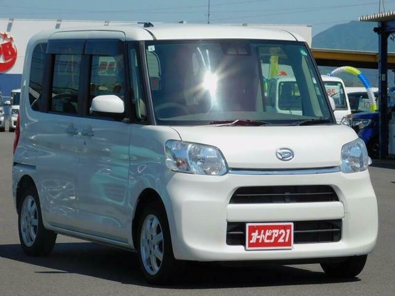 TANTO
