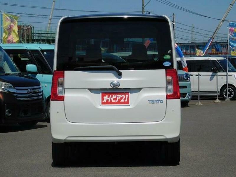 TANTO